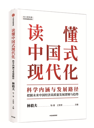 微信截圖_20230224093131.png